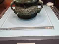 -平顶山博物馆