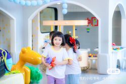 -BabyMonster小怪兽亲子派对·餐厅乐园(金月湾店)