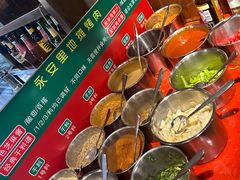 -永安里地摊烤肉(首创店)