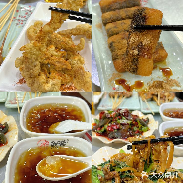 桂林本地人推荐的老牌烤鱼店🐟