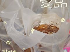 -麦当劳(展览路店)