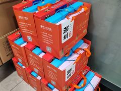 -鹏城八珍深圳特产手信(罗湖店)