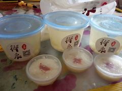 -禅泉冰粉(24城店)