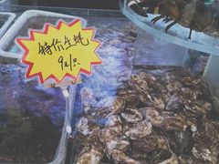 -将相和·海鲜蒸饺大连菜