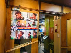 -江南面屋(明洞店)