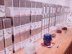 -煮叶(悠唐广场店)