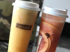 满杯红柚-喜茶(上海正大广场店)