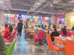 大堂-火锅岛潮牌自助餐厅(天津天佑城店)