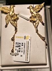 -中国黄金(北京旗舰店)