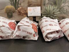 -OUR Bakery(SKP-S店)