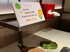 -海底捞火锅(凤凰广场店)