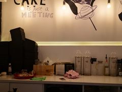 -姆们M Sweetie Cake(五道口店)