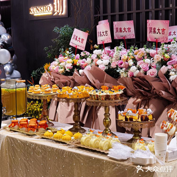 厦门 首家现代日料开业啦！！快冲！！