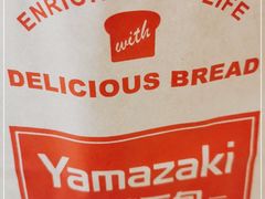 -山崎面包(静安久光店)