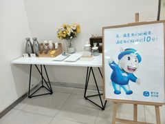-汉庭(上海陆家嘴东方明珠店)
