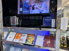 -泰康拜博口腔(世博园乐尔店)