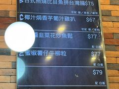 -龙城冰室(观塘店)
