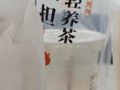 -炖物24章·顺时轻养茶(黄龙店)