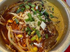 -文立新麻辣烫(合生汇21街区店)