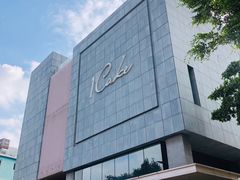 -1Cake壹刻蛋糕(奥体公园味觉艺术馆店)