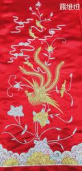 点击看大图 -予白婚纱礼服馆