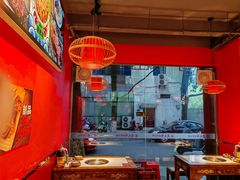 -老天桥蛙炉火锅(姑苏总店)