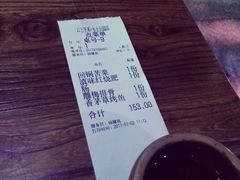 -云上千禾(水上店)