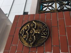 -江苏省无锡连元街小学