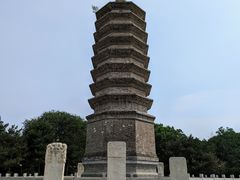 -古塔公园