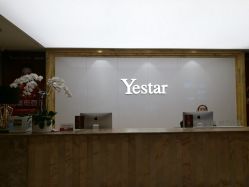 -Yestar 嘉兴艺星医疗美容医院