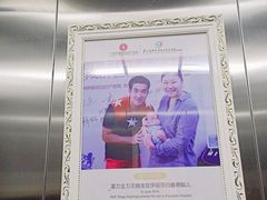-伊丽莎白妇科医院·早孕检查