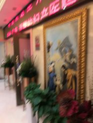 -北京俪婴妇产医院(朝阳大悦城店)