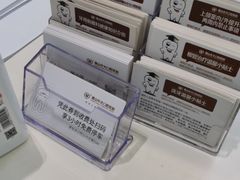 -佛山中大口腔医院·市二级口腔专科医院