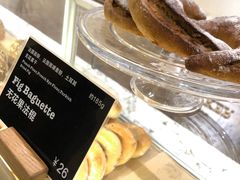 -WHEAT&BAKER-麥(凯德来福士店)