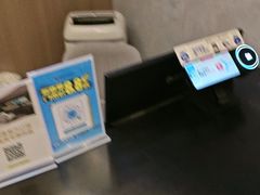 -网鱼电竞酒店(成都欢乐谷金府地铁站店)