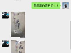 -全景数据恢复电脑维修(漕溪北路店)