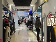 -鑫隆生活广场(阳光好东东店)