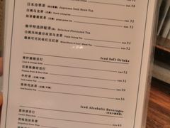 菜单-無早咖啡