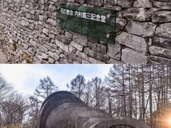-轻井泽高原教堂