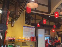 -富正毅三下锅·湘西韵味(天门山索道店)