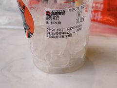 -幸运咖(公园茂直营店)