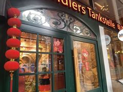 -申德勒加油站西餐厅Schindlers Tankstelle(上海外滩店)
