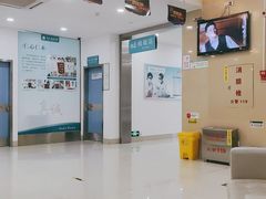 -武汉友好医院·体检中心