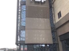 -盒马X会员店(上海森兰商都店)