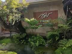 -Chom Cafe and Restaurant