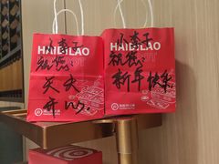 -海底捞火锅(群光广场店)