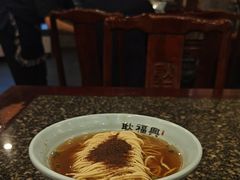-耿福兴(凤凰美食街店)