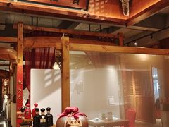 -中国徽菜·徽商故里(罍街店)