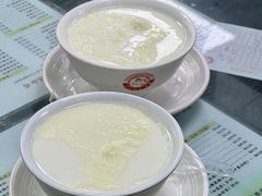 -义顺牛奶公司