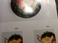 -嘿嘟嘟·肋条烧肉放题(爱融荟城店)